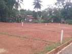 Land for Sale in Meegoda Junction