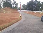 Land for Sale in Meegoda Junction