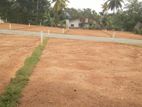 Land for Sale in Meegoda Junction