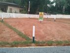 Land for Sale in Meegoda Junction