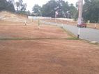 Land for Sale in Meegoda Junction