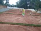 Land for Sale in Meegoda Junction