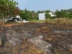 Land for Sale in Meegoda, Nawalamulla Road