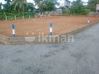Land for Sale in Meegoda Near High-Level Road
