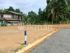 Land for Sale in Meegoda Near High-Level Road