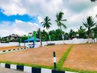 Land for Sale in Meegoda Somarathana Mawatha