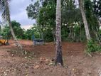 Land for Sale in Meegoda (SP387)