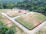 Land for sale in Meegoda Town
