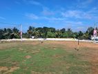 Land for Sale in Meegoda Town