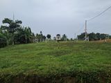 Land for sale in Meegoda Town