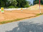 Land for Sale in Meegoda Town