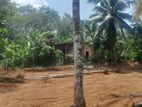 Land for Sale in Meegoda,Dampe