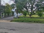 Land for sale in Meepawala