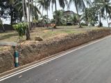Land for sale in Meepawala