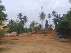 Land for Sale in Meepawala