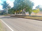 Land for Sale in Meepawala
