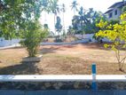 Land for sale in Meepawala