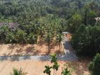 Land for Sale in Meepe