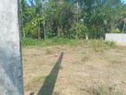 Land for Sale in Meepe