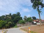 Land for sale in Meepe.