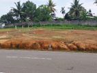 Land for Sale in Meepe