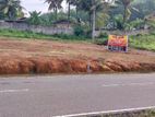 Land for Sale in Meepe