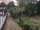 Land for Sale in Meepe (Near to Highlevel Road)