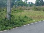Land for Sale in Meepe, Serene Hills, High Level Road