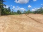 Land for Sale in Meewanapalana
