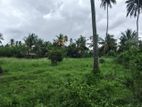 Land for Sale in Melsiripura Kurunegala
