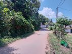 LAND FOR SALE IN MIHIRIPENNA,GALLE