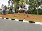 Land for Sale in මීරිගම