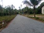 Land for Sale in මීරිගම