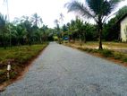 Land for Sale in මීරිගම,බාදුරාගොඩ