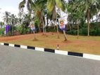 Land for Sale in මීරීගම