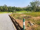 Land for Sale in Millaniya, Bandaragama