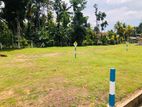 Land for sale in Millaniya