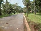 Land for Sale in Minuwangoda