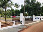 Land for Sale in Minuwangoda