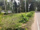 Land For Sale In Minuwangoda
