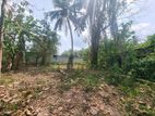 Land for Sale in Minuwangoda
