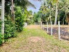 Land for sale in minuwangoda
