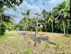 Land for sale in minuwangoda