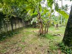 Land for sale in minuwangoda
