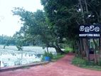 Land for Sale in Minuwangoda