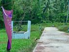 Land for Sale in Minuwangoda