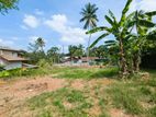 Land for sale in minuwangoda