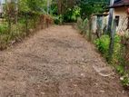 Land for Sale in Minuwangoda Kalahugoda