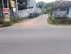 Land for Sale in Minuwangoda - Wegovwa