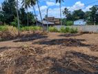Land for sale in mirigama / AJ 15786